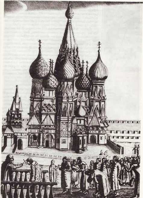 Мир истории: Россия в XVII столетии i_036.jpg