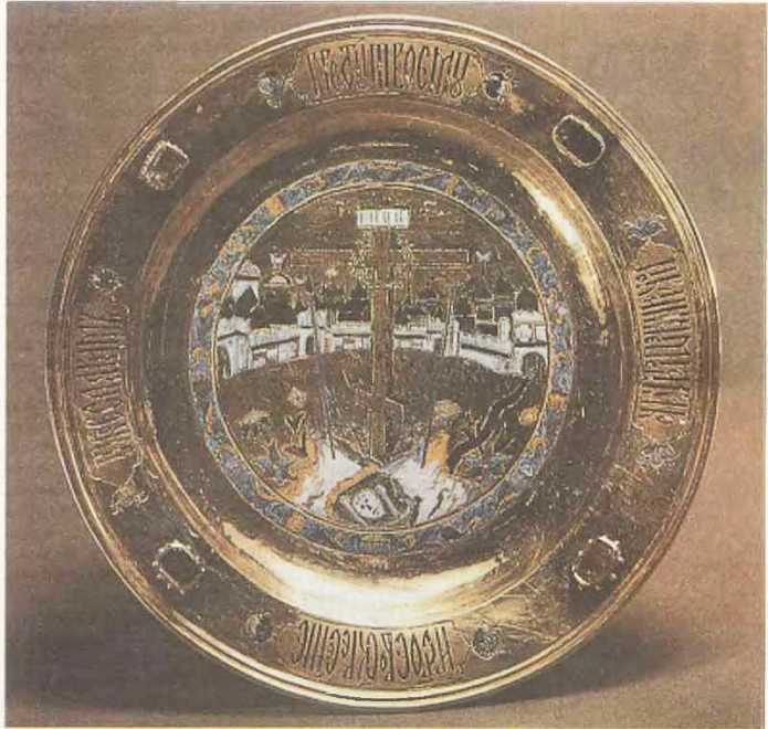 Мир истории: Россия в XVII столетии i_065.jpg