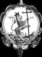 Мир истории: Россия в XVII столетии i_099.jpg