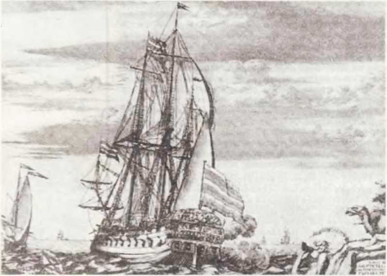 Мир истории: Россия в XVII столетии i_196.jpg