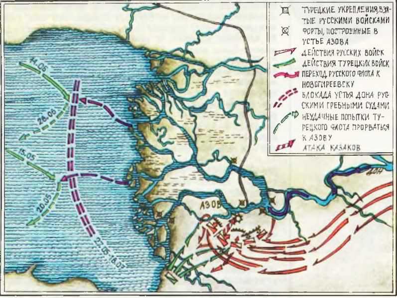 Мир истории: Россия в XVII столетии i_198.jpg