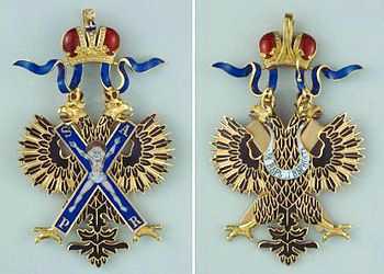 Мир истории: Россия в XVII столетии i_213.jpg