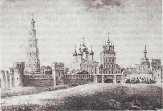 Мир истории: Россия в XVII столетии i_215.jpg