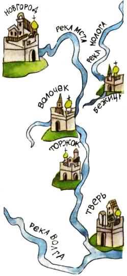 Мир истории: Русские земли в XIII-XV веках i_039.jpg