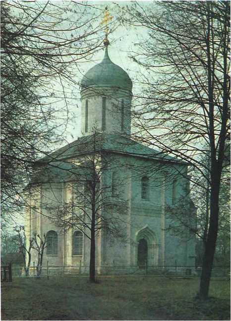 Мир истории: Русские земли в XIII-XV веках i_176.jpg