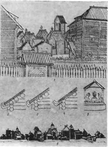 Мир истории: Русские земли в XIII-XV веках i_185.jpg
