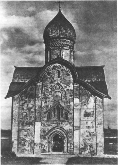 Мир истории: Русские земли в XIII-XV веках i_214.jpg