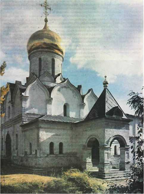 Мир истории: Русские земли в XIII-XV веках i_230.jpg