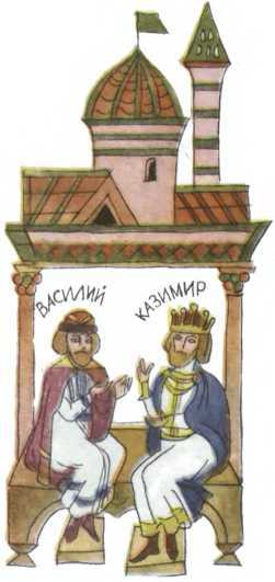Мир истории: Русские земли в XIII-XV веках i_239.jpg