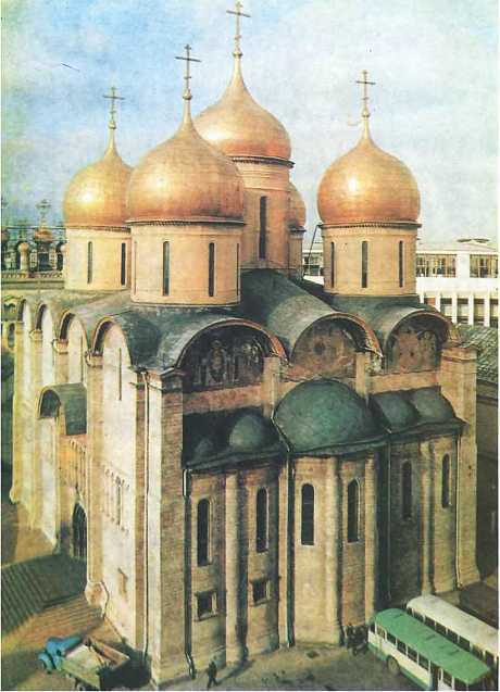 Мир истории: Русские земли в XIII-XV веках i_278.jpg