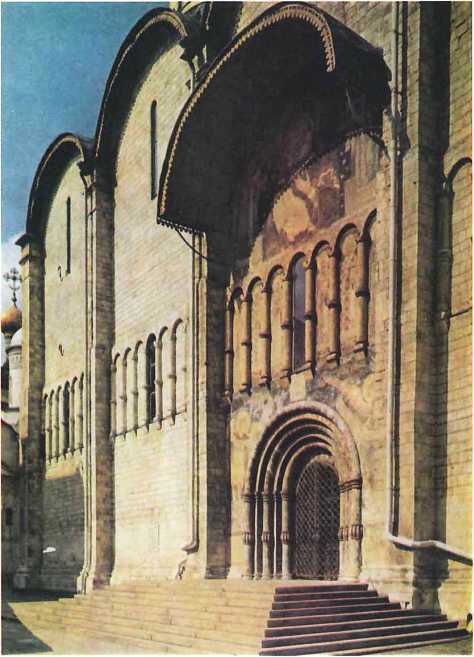 Мир истории: Русские земли в XIII-XV веках i_279.jpg
