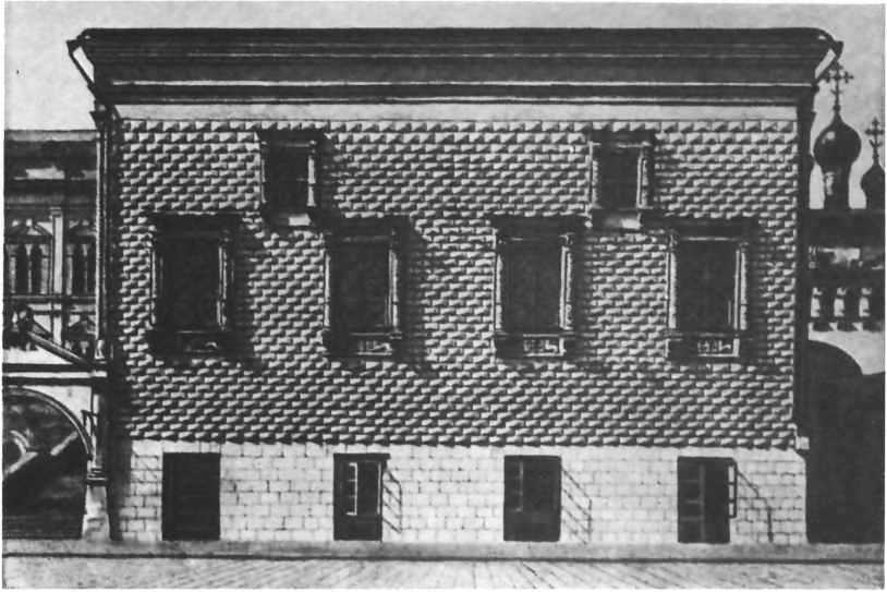 Мир истории: Русские земли в XIII-XV веках i_288.jpg