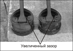 Советы автомеханика. Техобслуживание, диагностика, ремонт _58.jpg