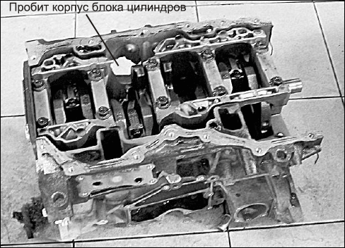 Советы автомеханика. Техобслуживание, диагностика, ремонт _69.jpg