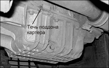 Советы автомеханика. Техобслуживание, диагностика, ремонт _70.jpg