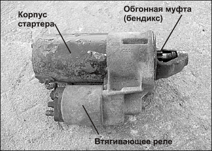 Советы автомеханика. Техобслуживание, диагностика, ремонт _82.jpg