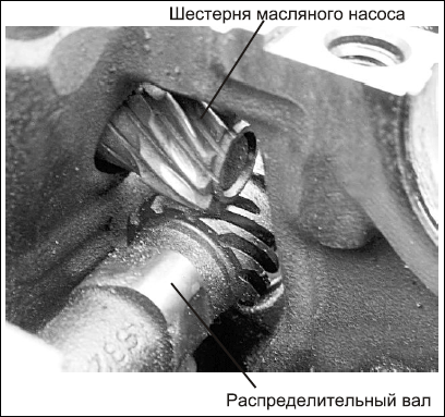 Советы автомеханика. Техобслуживание, диагностика, ремонт _25.jpg