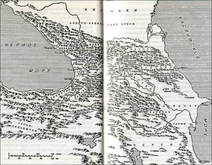 Грузины. Хранители святынь i_023.jpg