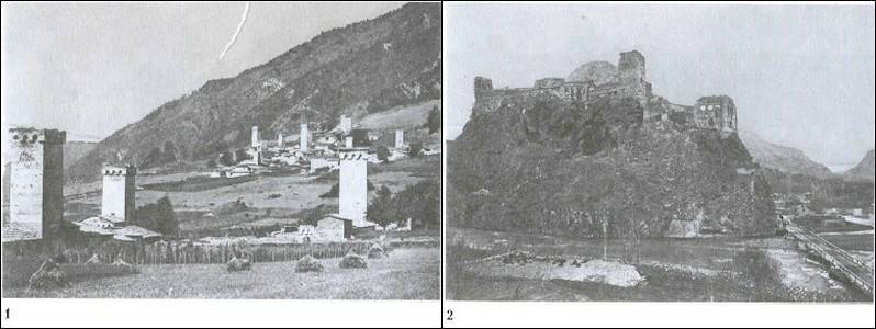 Грузины. Хранители святынь i_049.jpg