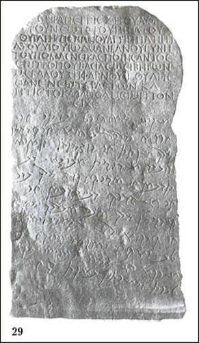 Грузины. Хранители святынь i_063.jpg