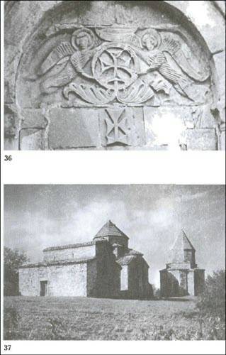Грузины. Хранители святынь i_068.jpg