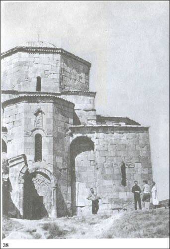 Грузины. Хранители святынь i_069.jpg