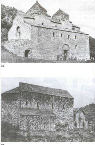 Грузины. Хранители святынь i_070.jpg