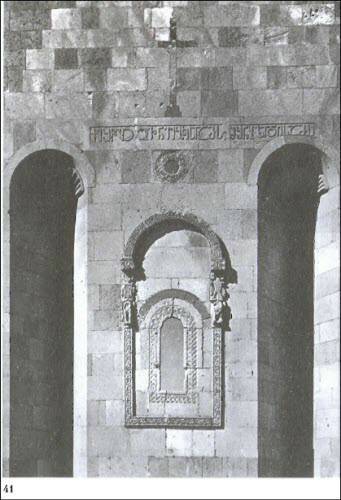 Грузины. Хранители святынь i_071.jpg