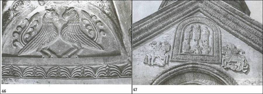 Грузины. Хранители святынь i_074.jpg