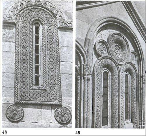 Грузины. Хранители святынь i_075.jpg