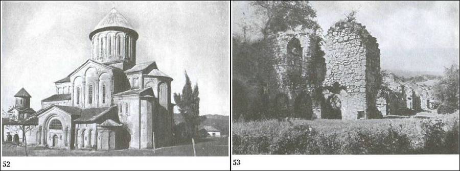 Грузины. Хранители святынь i_077.jpg