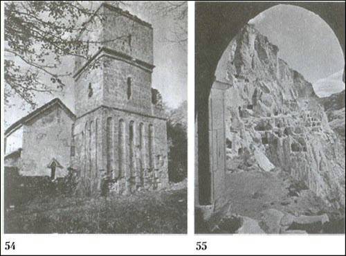 Грузины. Хранители святынь i_078.jpg