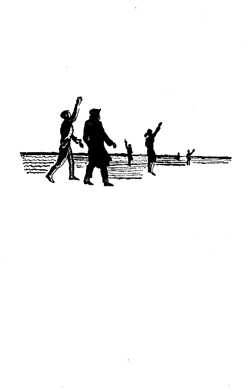 На прозрачной планете (илл. В. Колтунова) pic_4.png