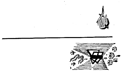На прозрачной планете (илл. В. Колтунова) pic_5.png