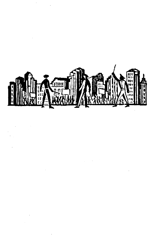 На прозрачной планете (илл. В. Колтунова) pic_17.png
