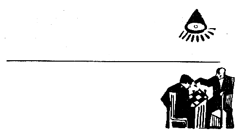 На прозрачной планете (илл. В. Колтунова) pic_18.png