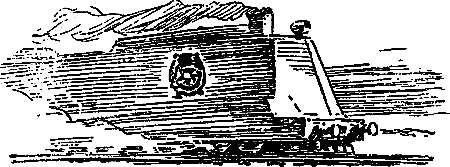 Разведчики (илл. В. Арцеулов) pic_7.png