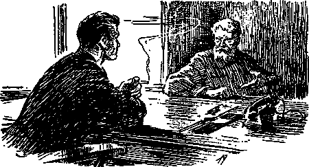 Разведчики (илл. В. Арцеулов) pic_12.png