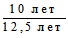 Что такое психология img_149.png