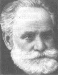 Что такое психология img_26.jpg