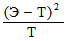 Что такое психология img_326.png
