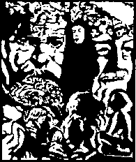 Что такое психология img_60.png