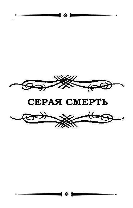 Дамона Кинг pic_5.jpg