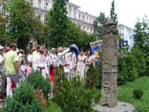 Киевский конфуз