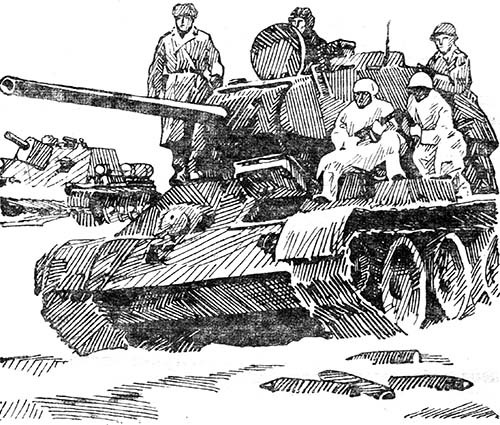 Эти четыре года. Из записок военного корреспондента. Том I i_006.jpg