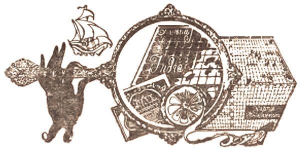 Чужеземные тропы, незнакомые моря i_016.png