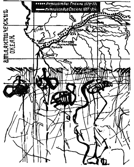 Чужеземные тропы, незнакомые моря i_038.png