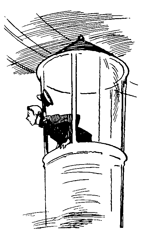 Свистать всех наверх! Тетрадь первая pic_22.png