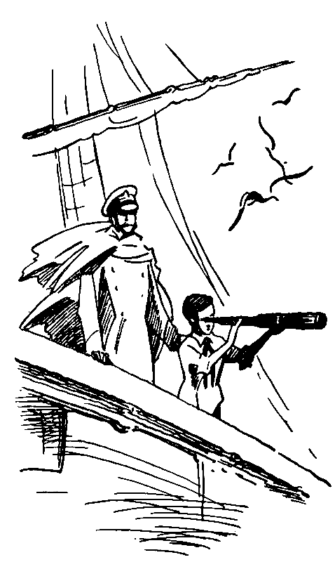 Свистать всех наверх! Тетрадь первая pic_42.png