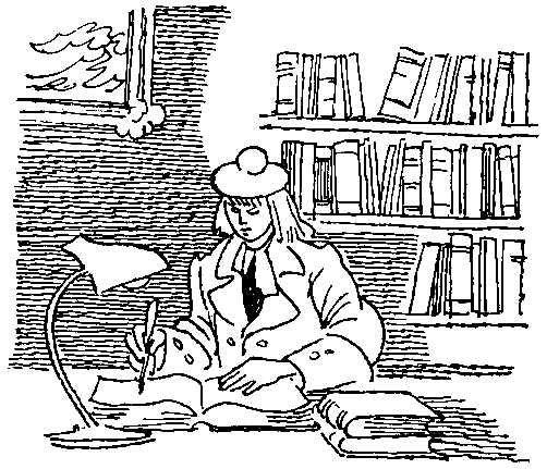 Сокровища капитана Ермакова. Тетрадь вторая pic_15.png